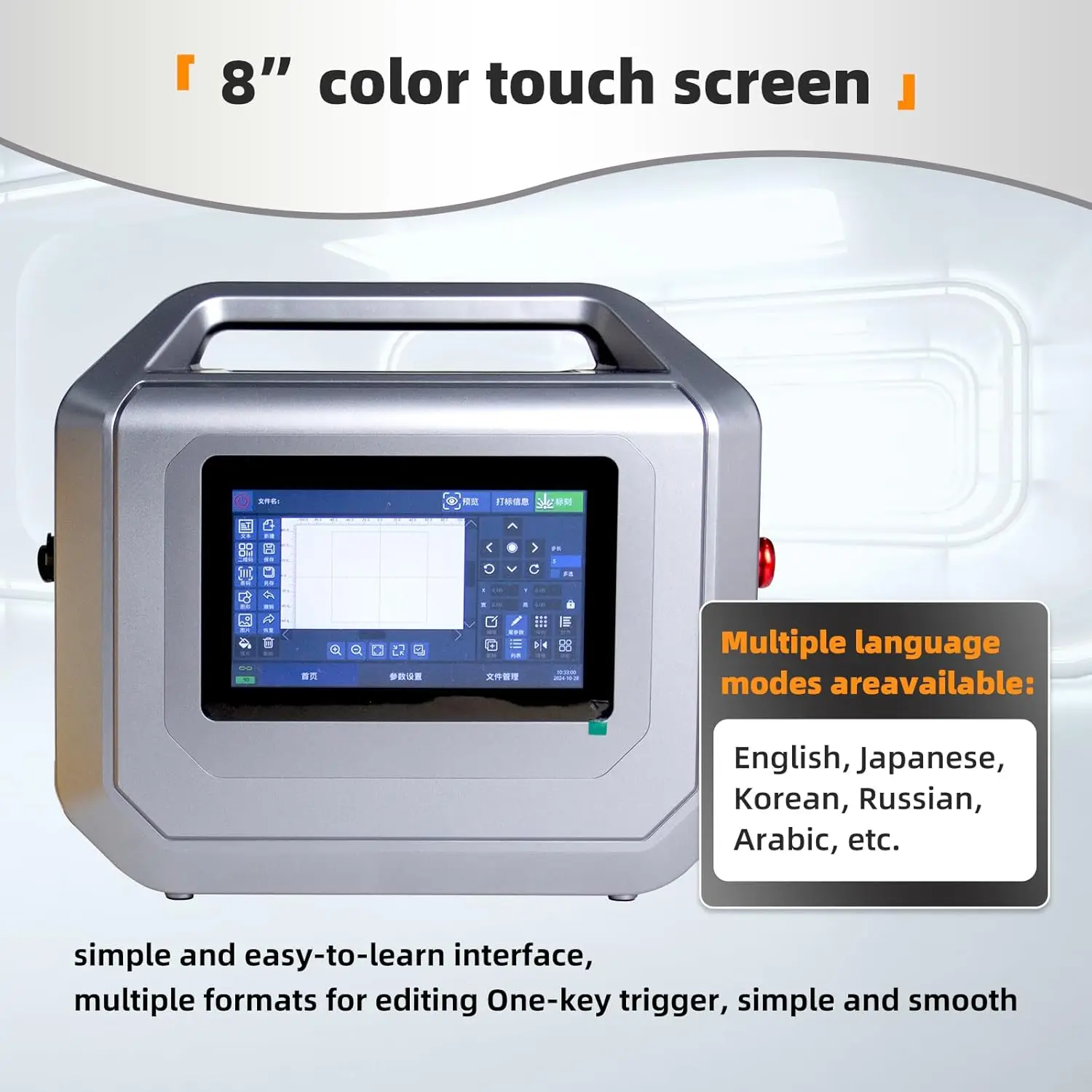 Portable 20W Fiber Laser Engraver，Handheld Laser Marking Machine with 100 * 100mm Lens, Battery Operation