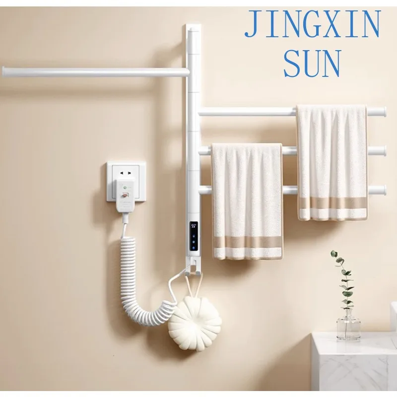 Intelligent electric towel rack new rotary drying sterilization bathroom punching-free millet household carbon fiber