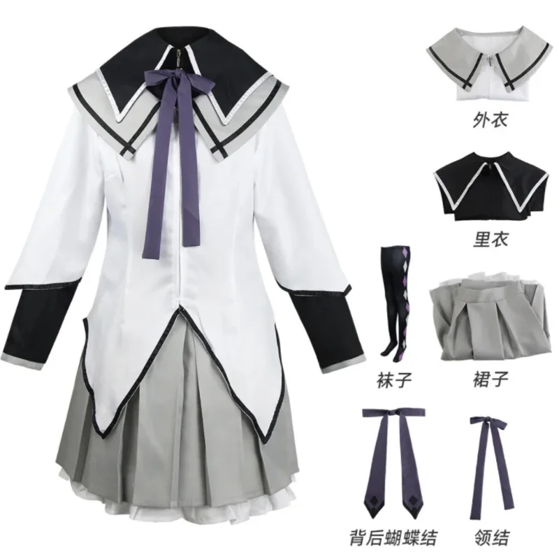 Anime Cosplay Costu… - image