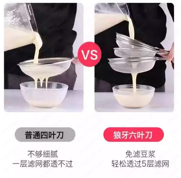 5.5L Soybean Milk Machine Commercial Breakfast Shop Large Capacity Fully Automatic Fresh Grinding No Slag High Power