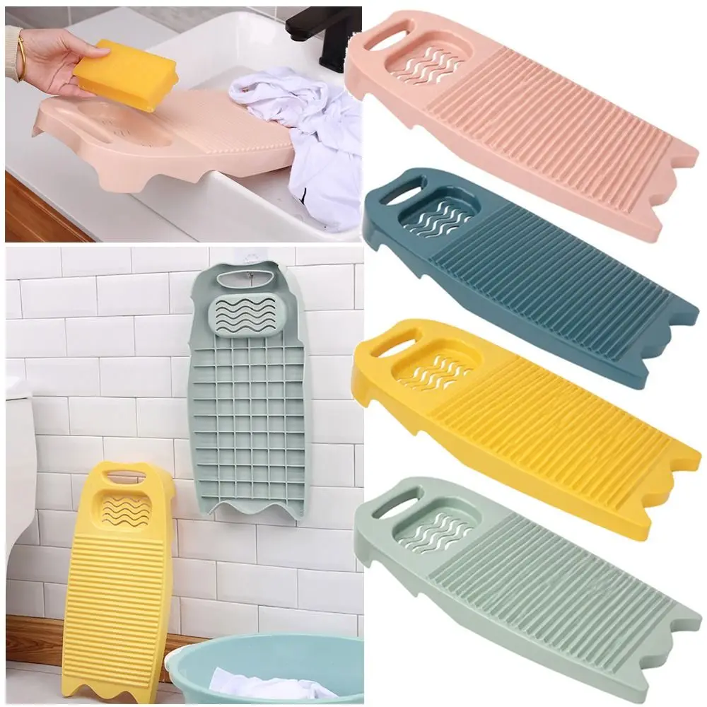 High Quality Multicolor Wash Board Thickened Hand Wash Washboard Plastic Soap Holder Design Laundry Boards Household