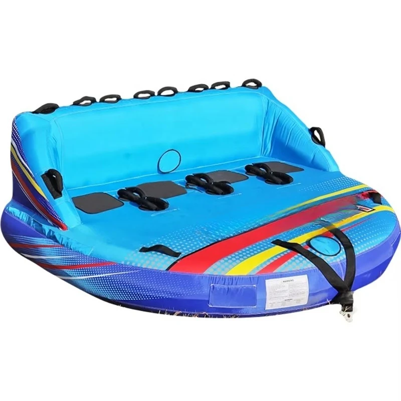 4-Person PVC inflatable traction tube for water sports on board 210x220x100cm