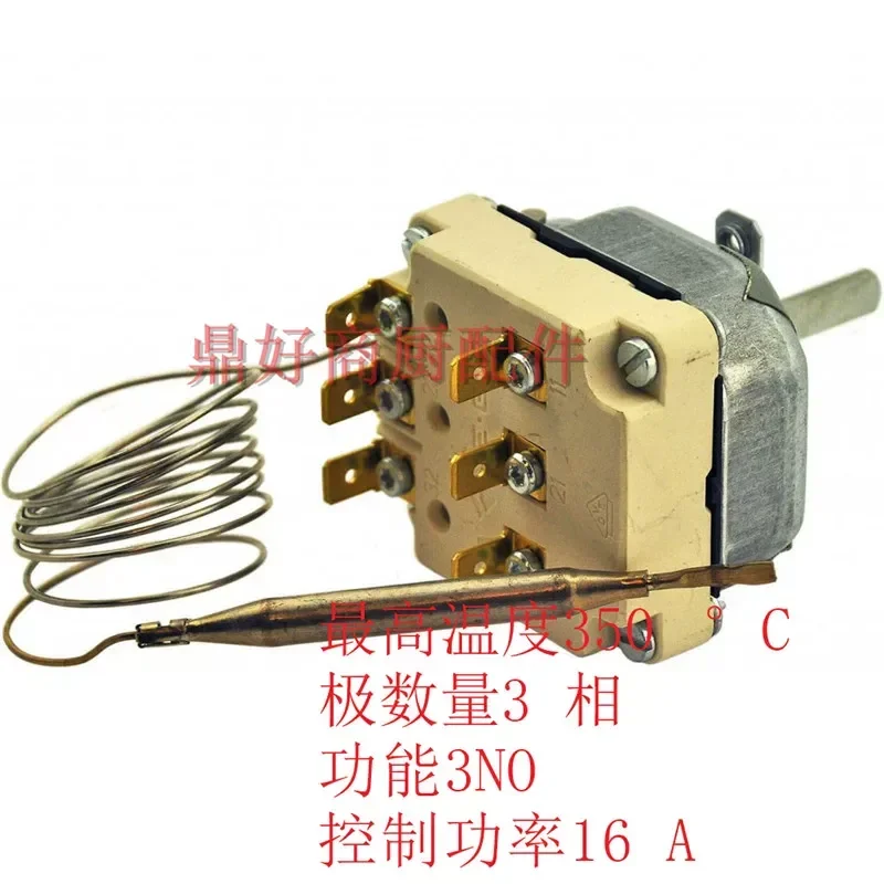 Thermostat controller EGO 55.34062.010 Temperature switch 100-350 degrees, Yufubao furnace thermostat