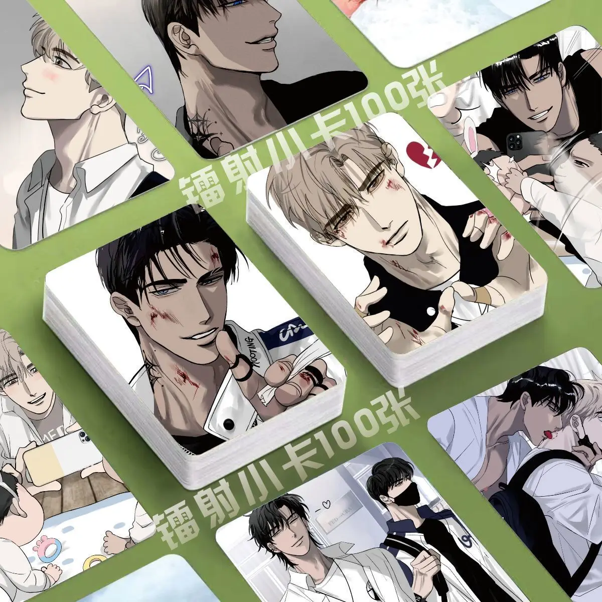 

colossal anime small card 3inch 50pcs XU Xingchen photo cards sticker book kids friends gift for fans Collection Ornament