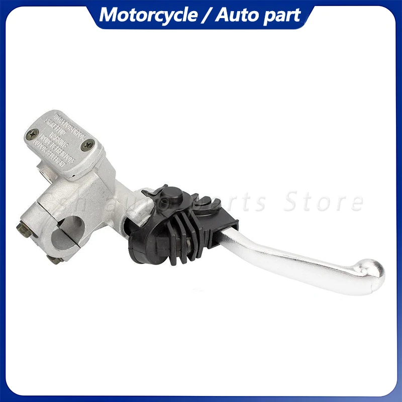 Motorcycle Front Brake Master Cylinder Pump For Honda CR125R CR250R CR500R CRF250R CRF450R CRF250X CRF450X