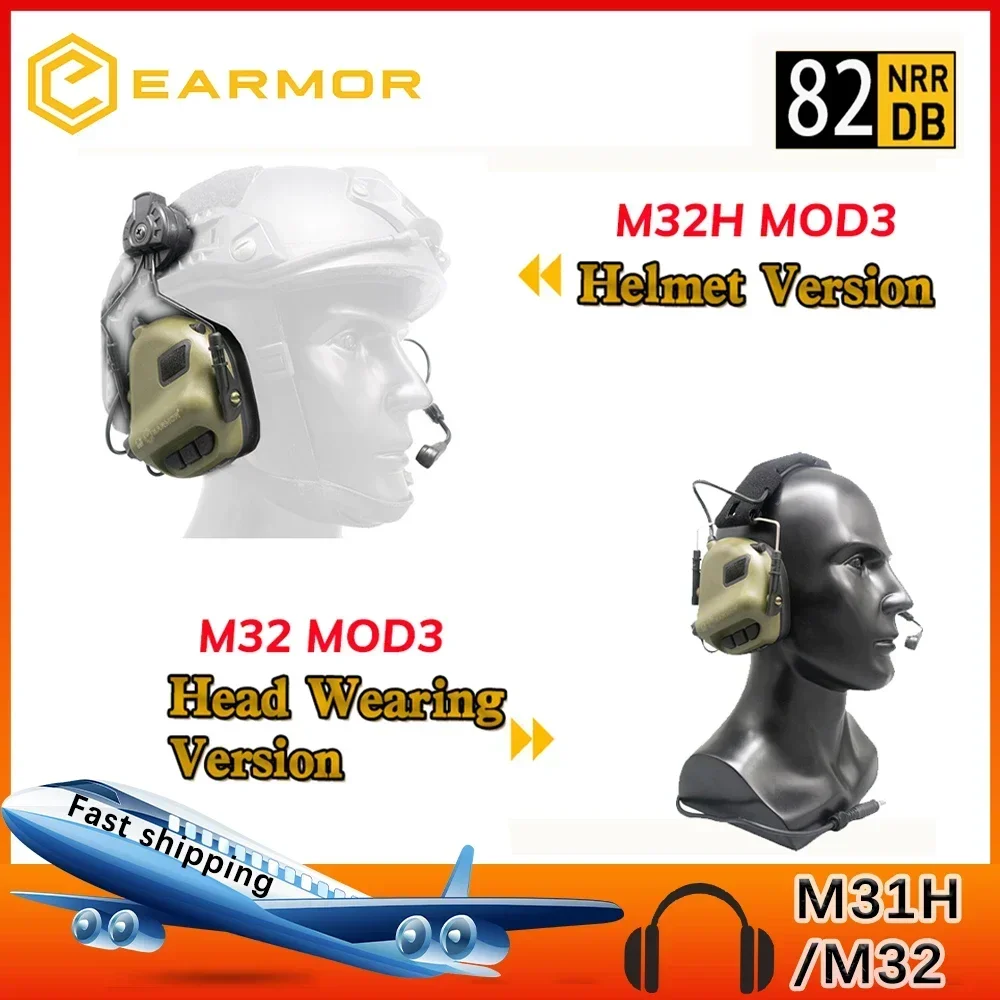 EARMOR M32H/M32 MOD3 Military Tactical Headset ARC Rail Adapter Set Noise Canceling Aviation Communication Softair Headphones