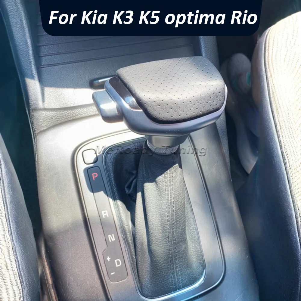 

Auto Shift Knob gear stick with button Control Lever Handle For Sportage 3 K3 K4 2013 Optima K5 RIO 2014 upgraded interior