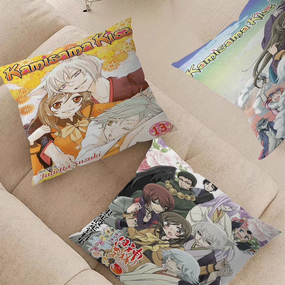 Anime Kamisama Kiss Decorative Room Aesthetics Pillow Case Home Decor Bedroom Sofa Bed Couch Pillow Cover 45x45