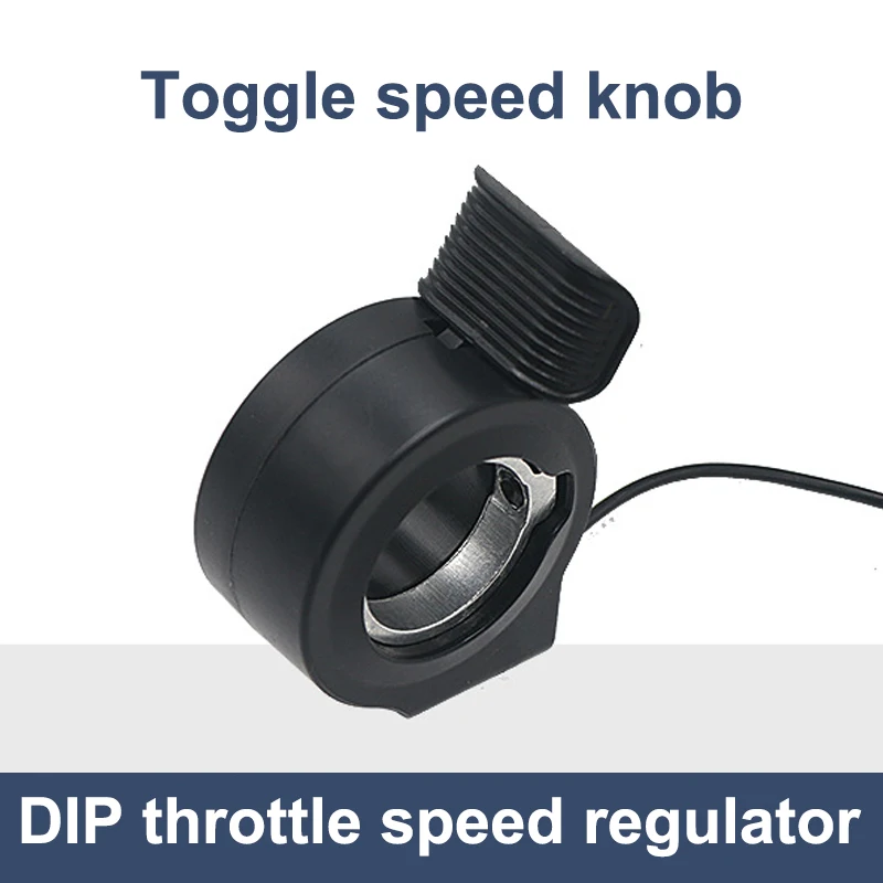 New 1 Piece Non-Display Speed Control Thumb Throttle Accelerator Scooter Accessories Electric Bicycle Throttle Speed Regulator