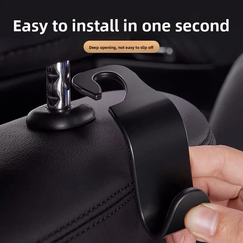 

Car hook, rear seat, seat back hook, hidden multi-functional vehicle, creative in-car single-mounted small hook
