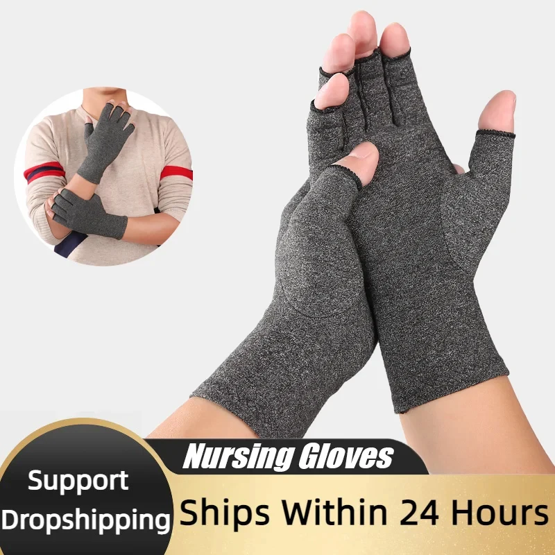 Compression Arthritis Gloves Joint Cotton Pain Wrist Relief Support Hand Brace Women Men Therapy Wristband Compression Gloves