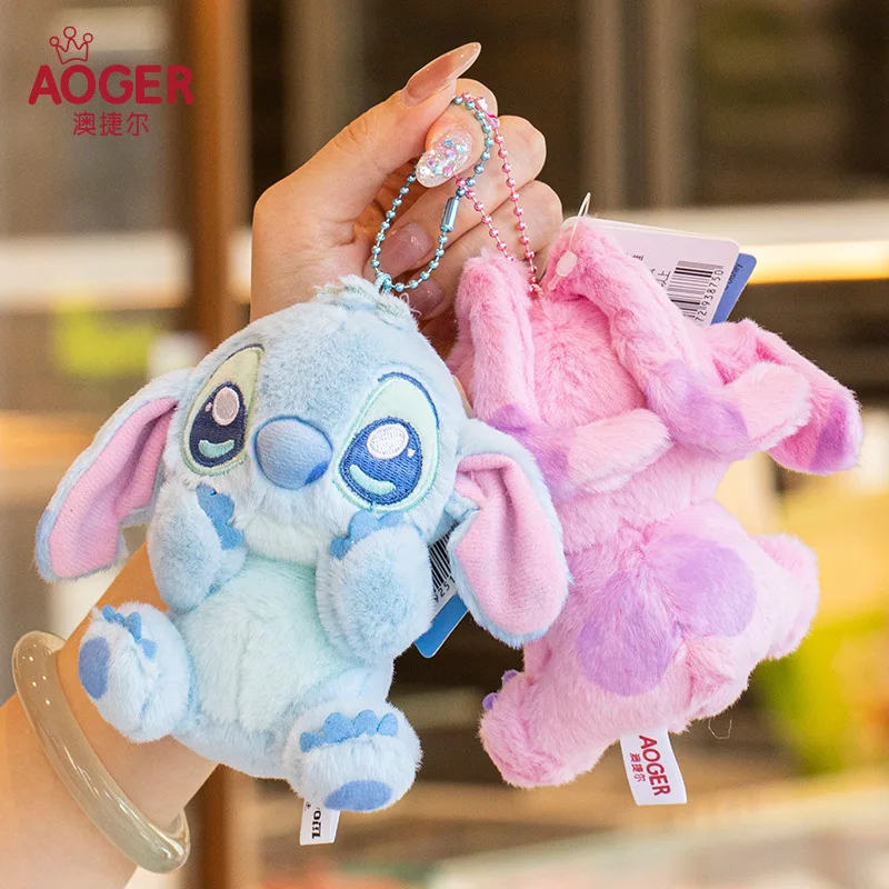 ديزني غرزة الملاك محشوة المفاتيح الكرتون ألعاب من نسيج مخملي قلادة Keyrings حقيبة يد سلسلة مفاتيح سحرية اكسسوارات سيارة قلادة هدية عيد الميلاد