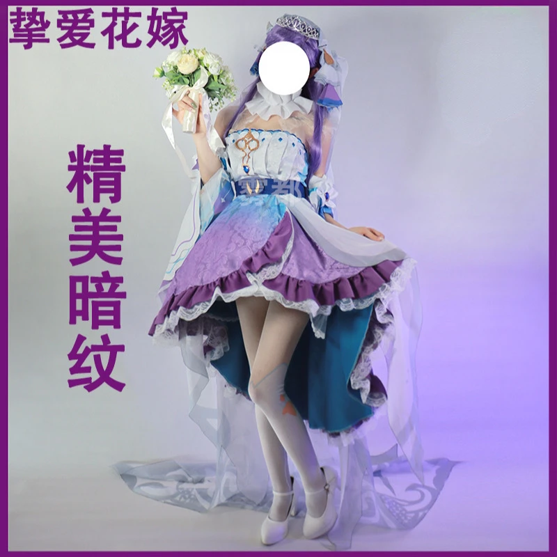 

The king's glory, Big Joe sun CE 520, ограниченное обслуживание, sun CE's love date, Big Joe's love flower, Свадебный Косплей