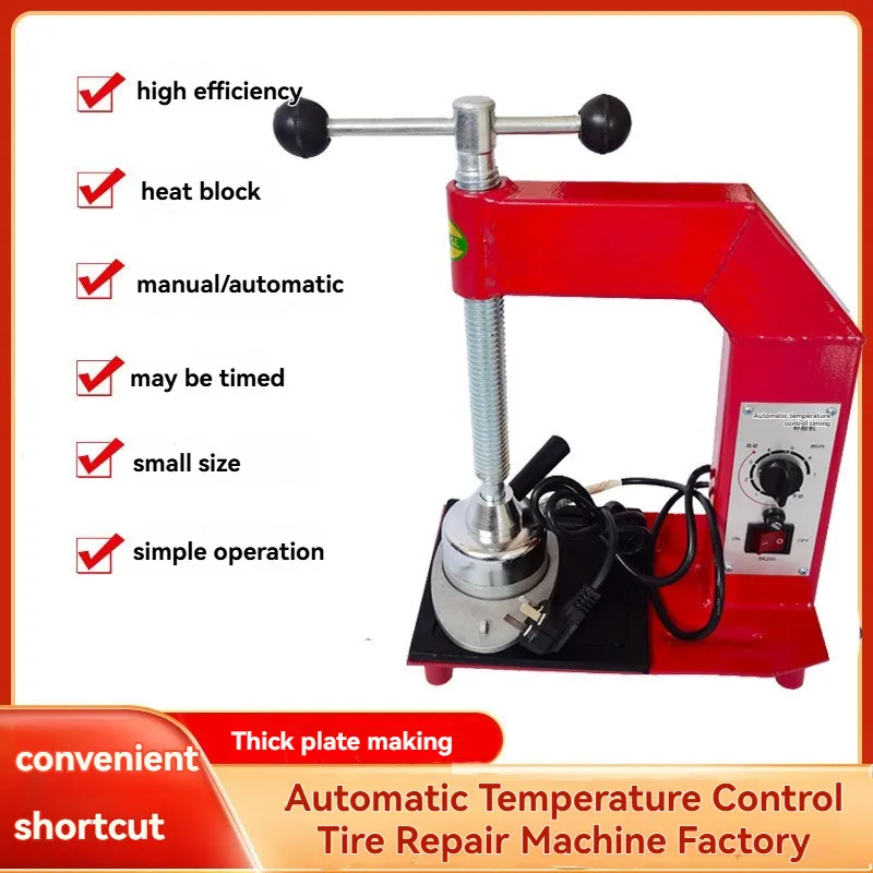 Fully automatic temperature regulating tire vulcanizing machine, tire vulcanizing machine, tire repair machine