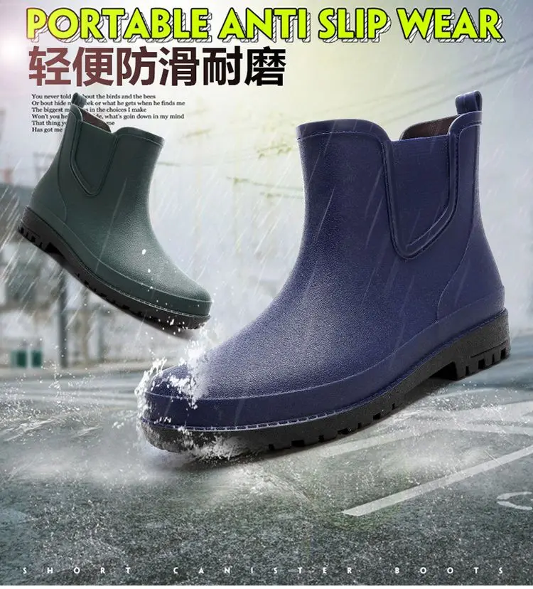 New ,outdoor ,rain boots men\'s fashionable waterproof shoes men\'s waterproof boots thick-soled fishing rubber shoes four seasons