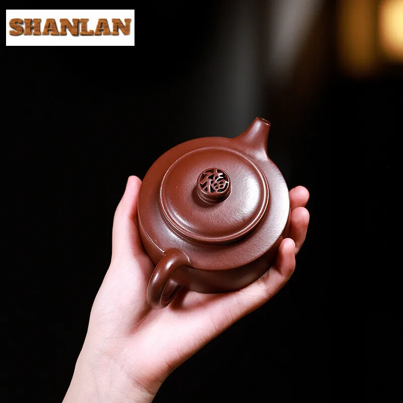 160ML Boutique Yixing Purple Clay Teapots Handmade Lucky Coin Dezhong Pot Raw Ore Purple Mud Kettle with Strainer Zisha Tea Set