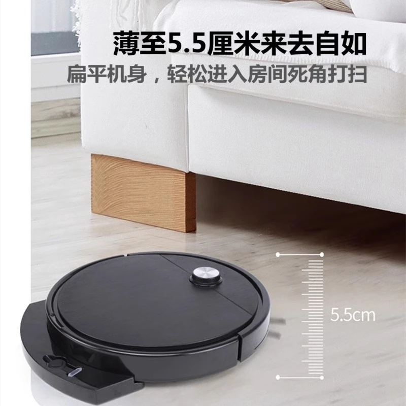 Fully automatic sweeping robot household three-in-one vacuum cleaner lazy intelligent floor mopping machine