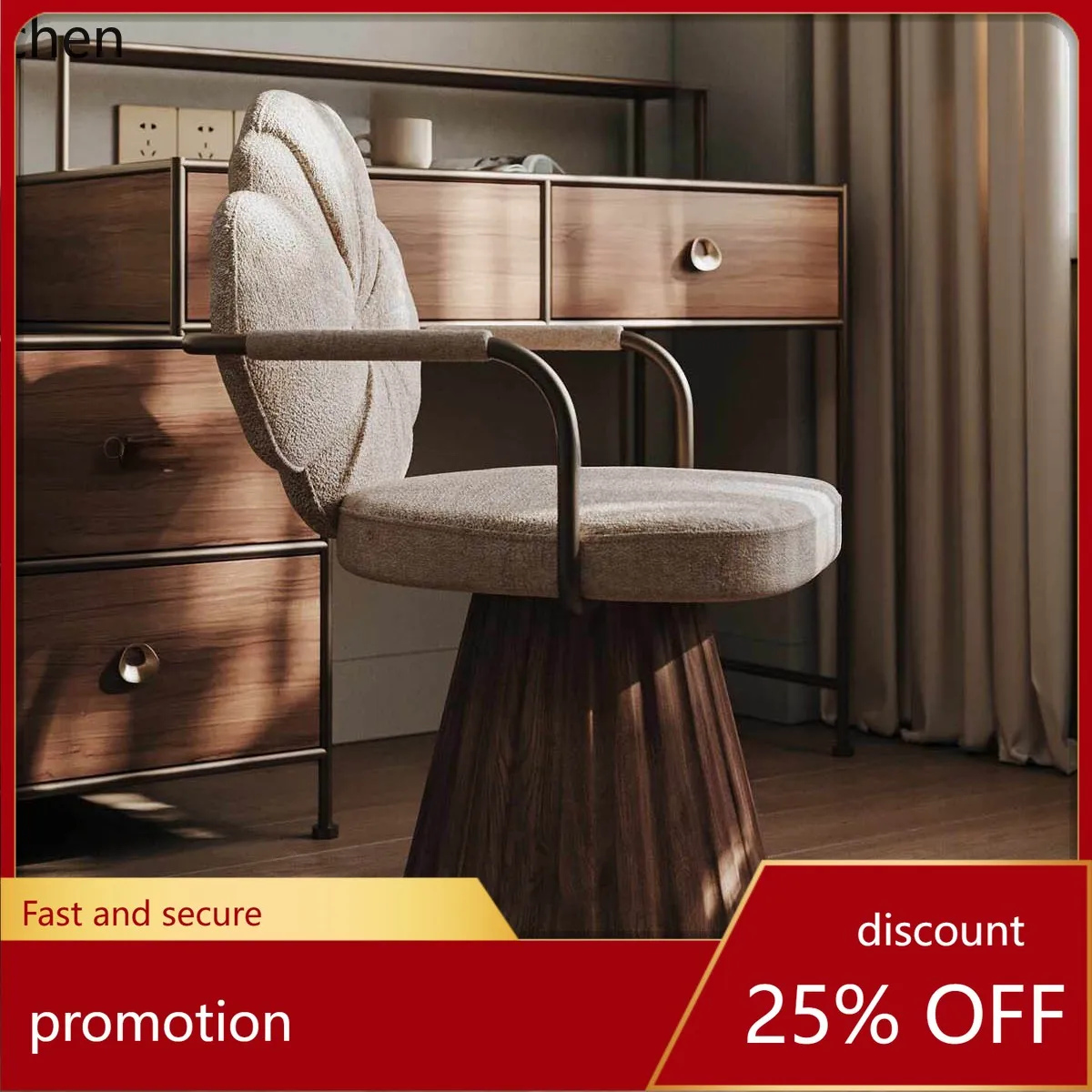HXL Vanity Chair Makeup Stool High-End Light Luxury Hardware Solid Wood Carving