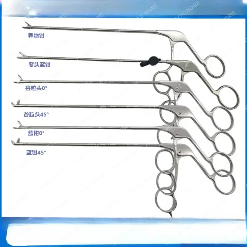 UBE Spine Surgery Fusion Instrument, Dual-Channel Endoscopic Spinal Nucleus Forceps