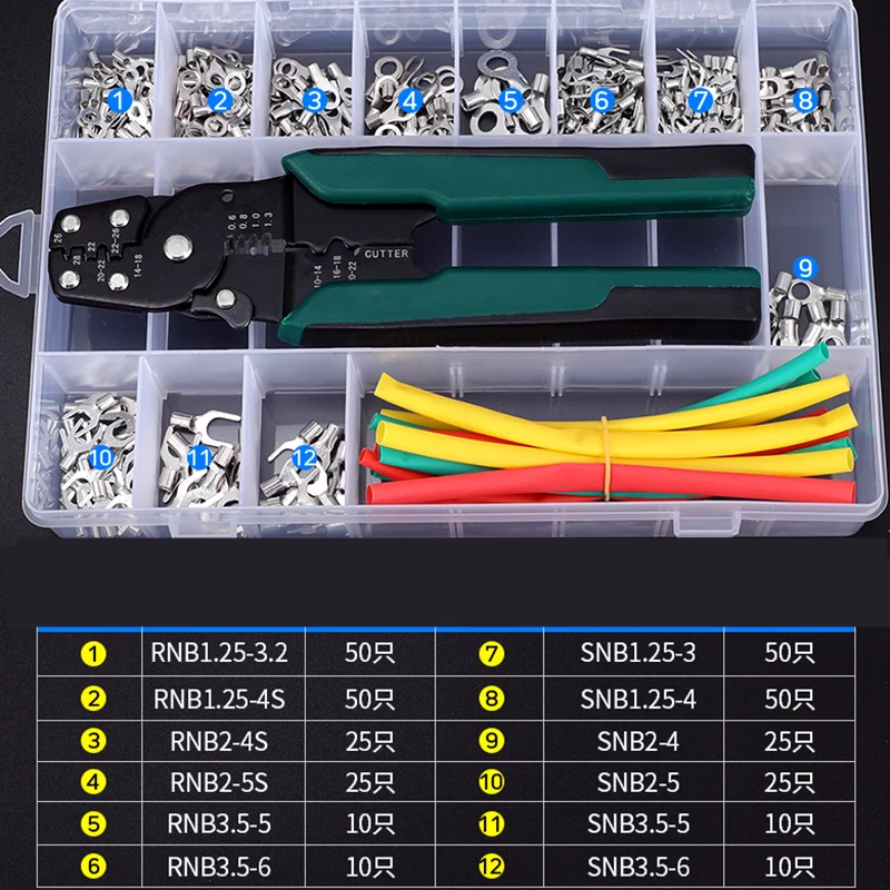 Boxed,Cold Pressed Terminal,U Shaped O Shaped,Crimp Terminal+Pliers+2:1 Heat Shrinkable Tube,Electrical Connector