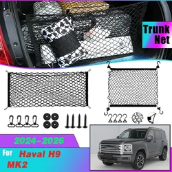 Car Trunk Storage Nets For Haval H9 MK2 2024 2025 2026 Rear Stretchable Mesh Pocket Nets Storage Elastic Cargo Cars Accessories