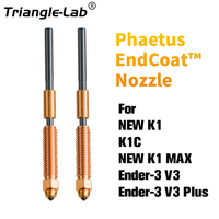 trianglelab Phaetus EndCoat™ Nozzle Perfect Fit for Creality K1C / new K1 / NEW K1MAX / Ender-3 V3 / Ender-3 V3 Plus