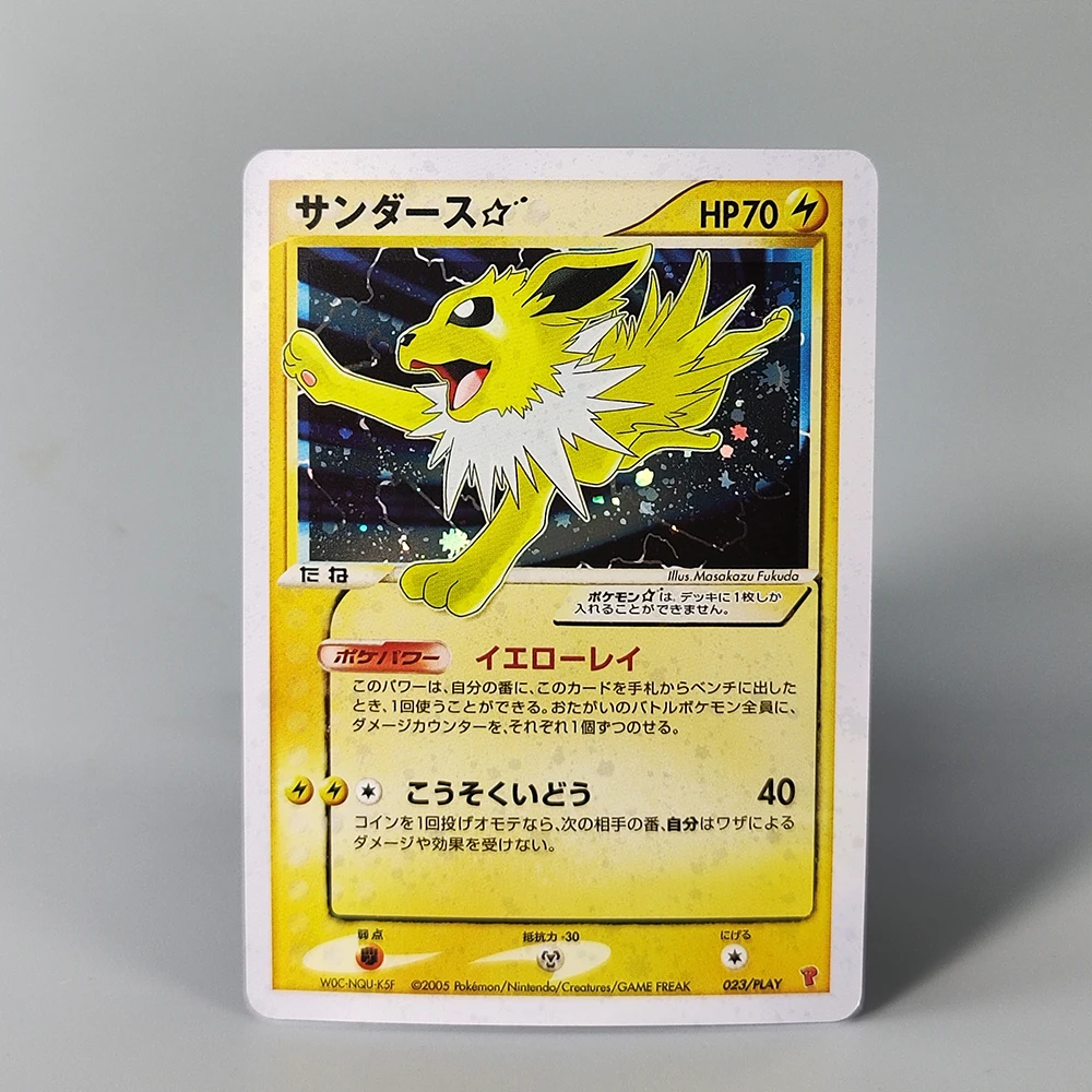  لتقوم بها بنفسك بطاقة البوكيمون الذهب ستار اللعب الترويجي Umbreon Jolteon Flareon Espeon Holo 023/play 024/play 025/play 026/play Tcg بطاقة الألعاب #2