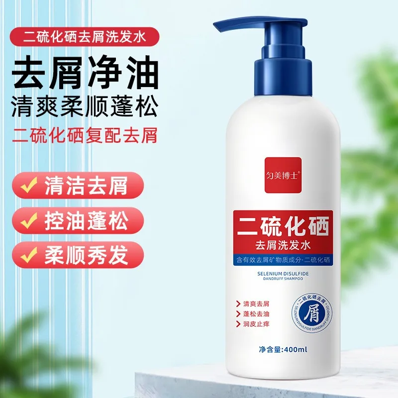 Professional Anti Dandruff Shampoo for Strong Itch & Flakes Relief, Deep Cleansing to Control Oil, Refreshing Scalp Care