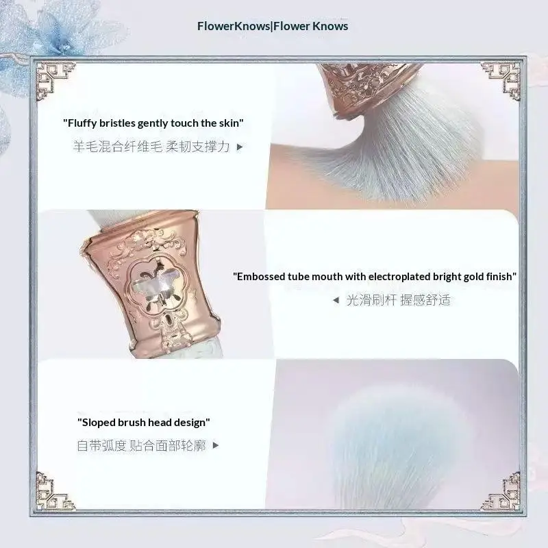 Retro Relief Cosmetic Blush Brush Loose Powder Portable For Cheek Foundation Blusher Fluffy Conditioning Makeup Tool