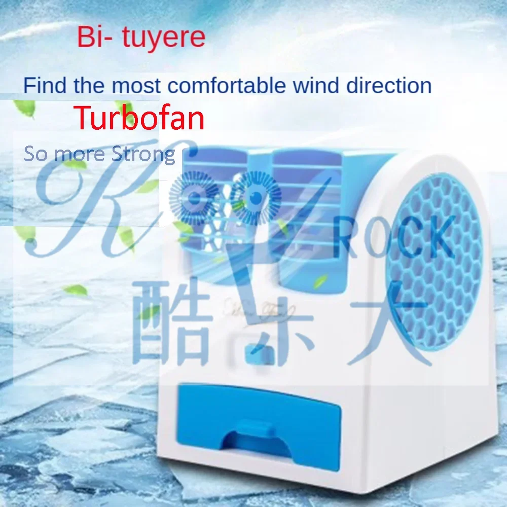 Portable Cooler/Air Conditioning Fan USB Mini Cooler/air conditioning fan portable car-mounted micro air conditioner