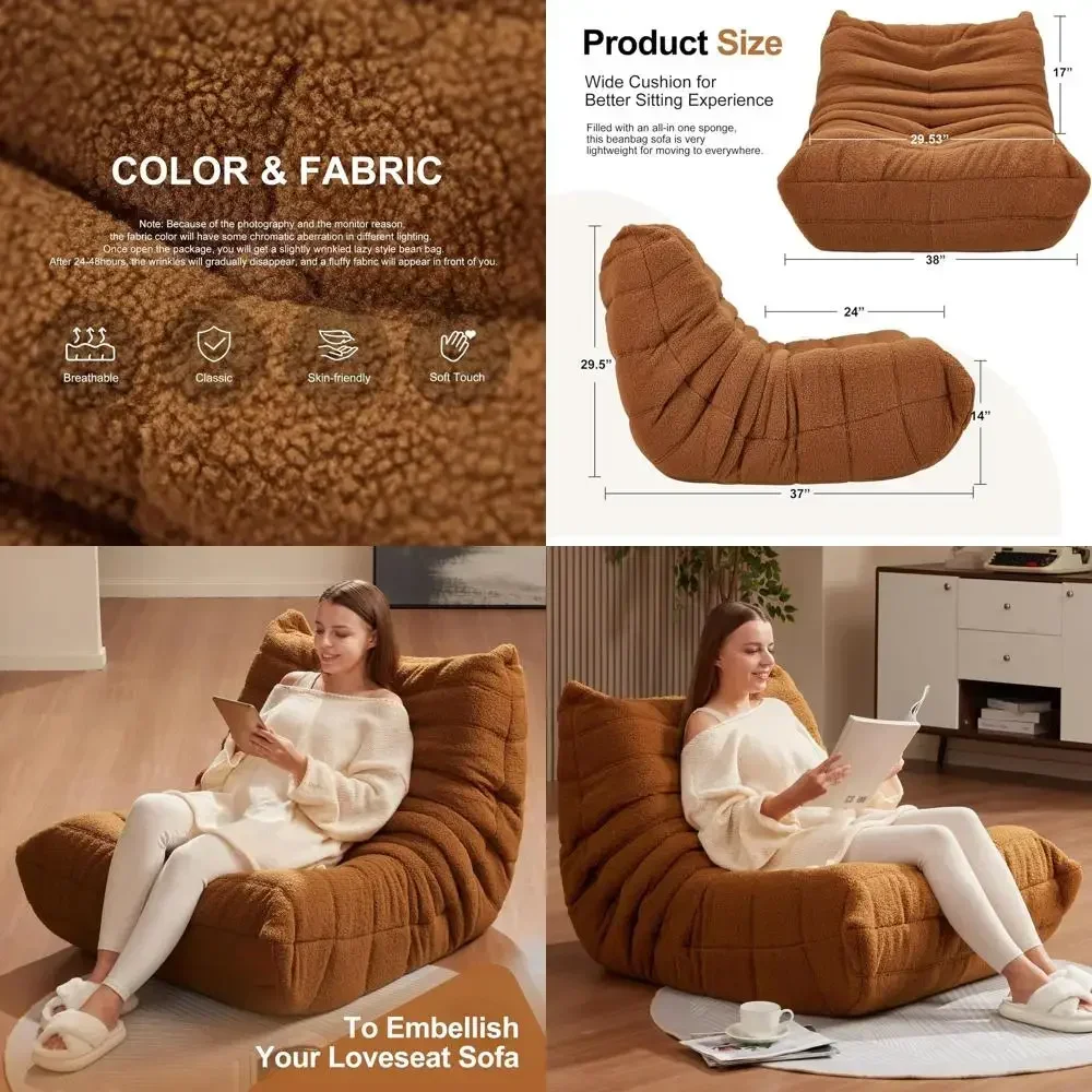 Bean Bag Chairs Or …