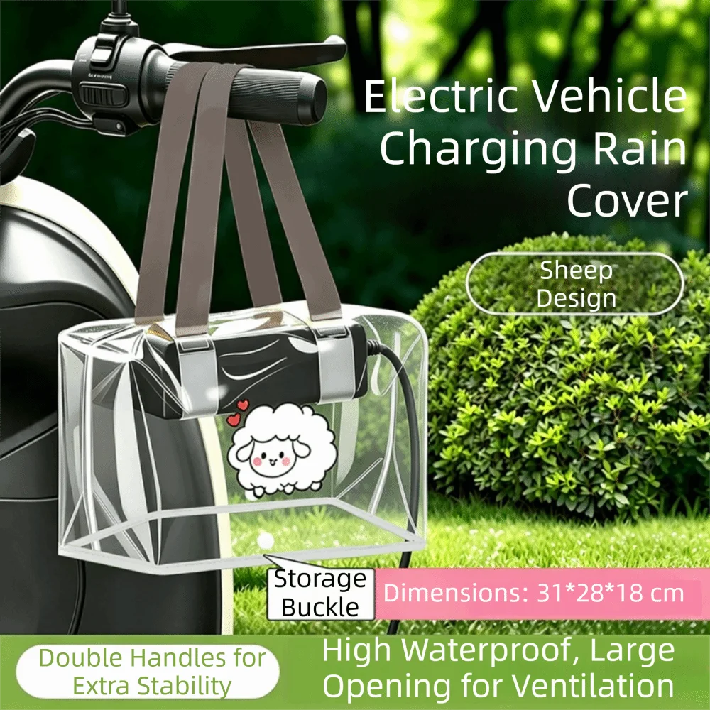 Thicken Motorcycle Charger Waterproof Bag Large Bottom Opening with Hanging Handle Electrical Connection Cover Transparent