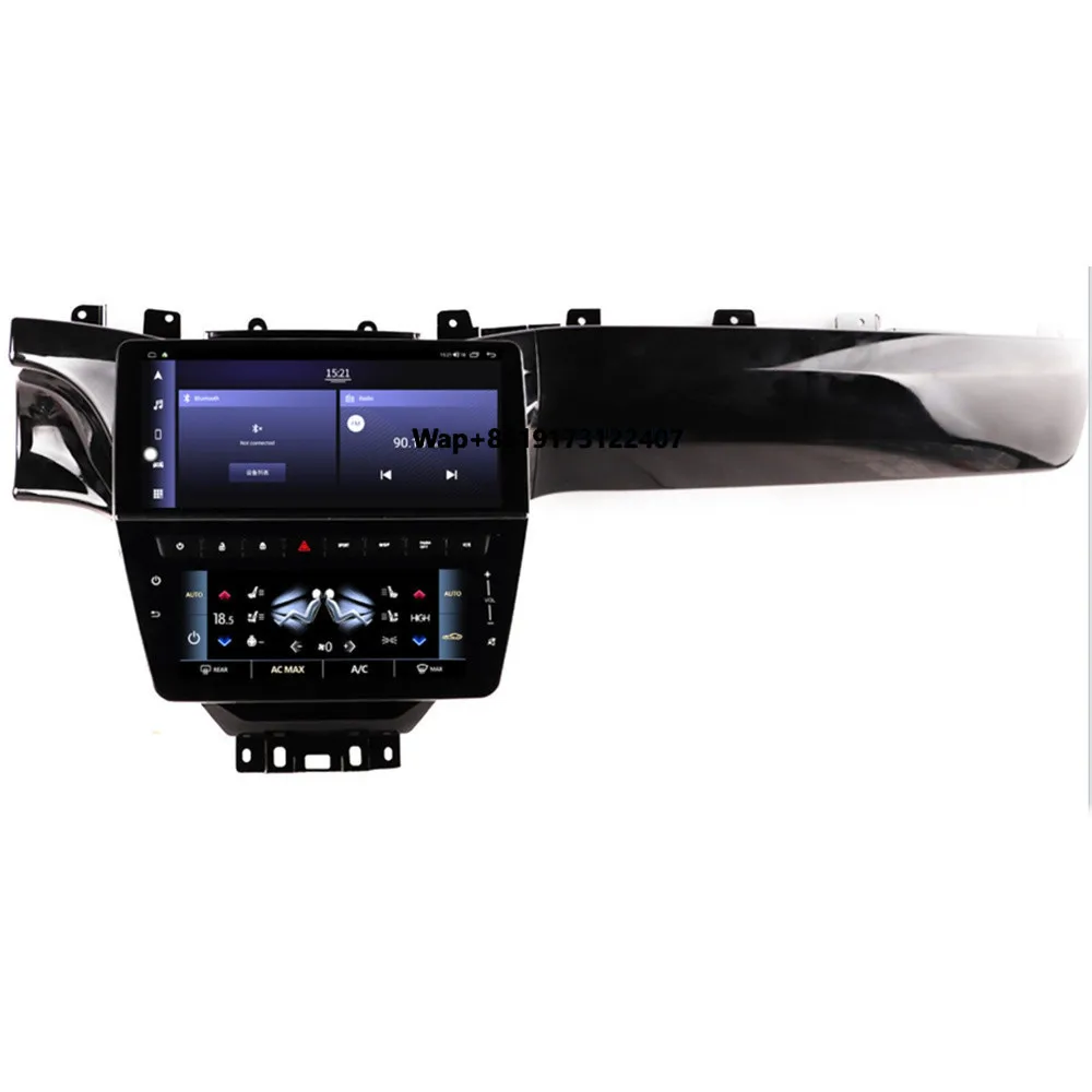 

Black Panel 4G+64G 12.3\" Android Radio Car for DVD Player Carplay GPS 8.8\" AC Screen for Gt Air Condition