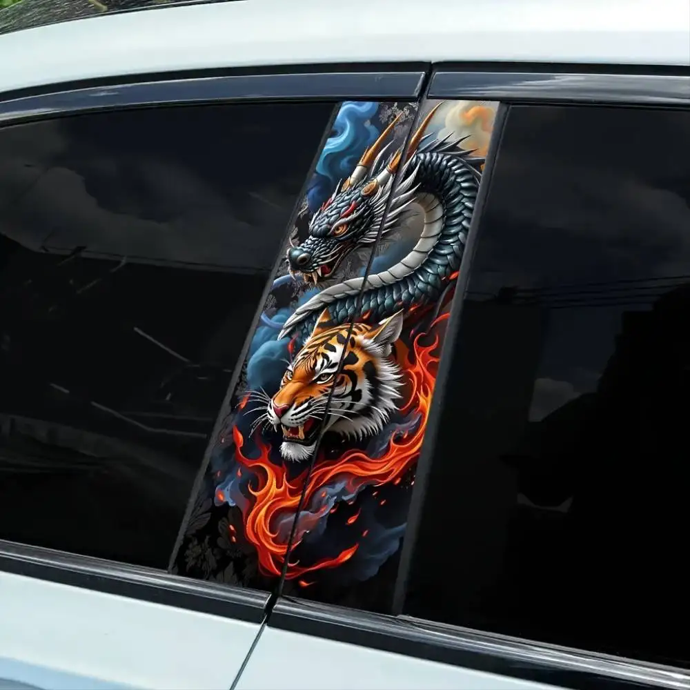 Asia Dragon Tiger Car Window B Pillar Stickers Decals Matte Vinyl Chinese Art S