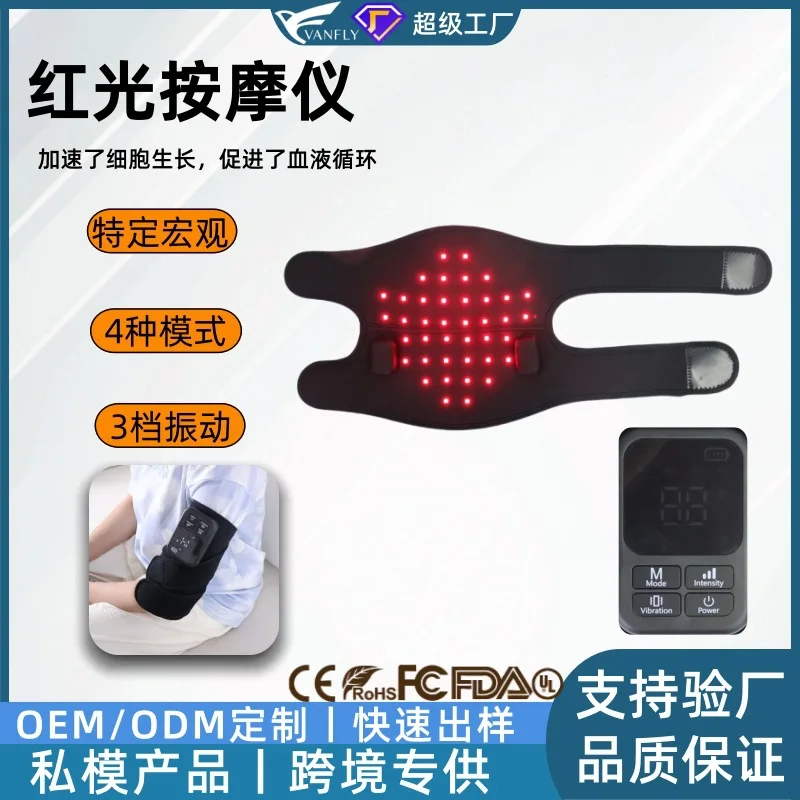 

Трансграничные электрические нагревательные наколенники, нагревательные подушечки для физиотерапии, зарядный нагревательный вибрационный массажер