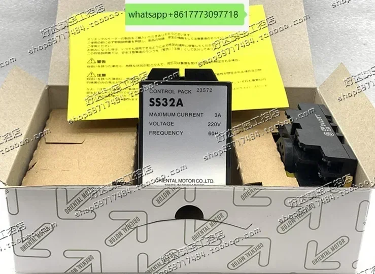 

SS32 SS32A SS31 SS31A Imported from Japan Dongfang Motor/OM Governor Spot genuine brand new