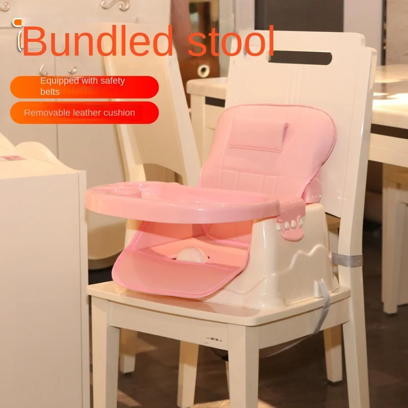

Multifunctional High Quality Kids Dining Chair with Safety Belt Adjustable Folding Portable Eating 1-3 Years Baby Booster Chair