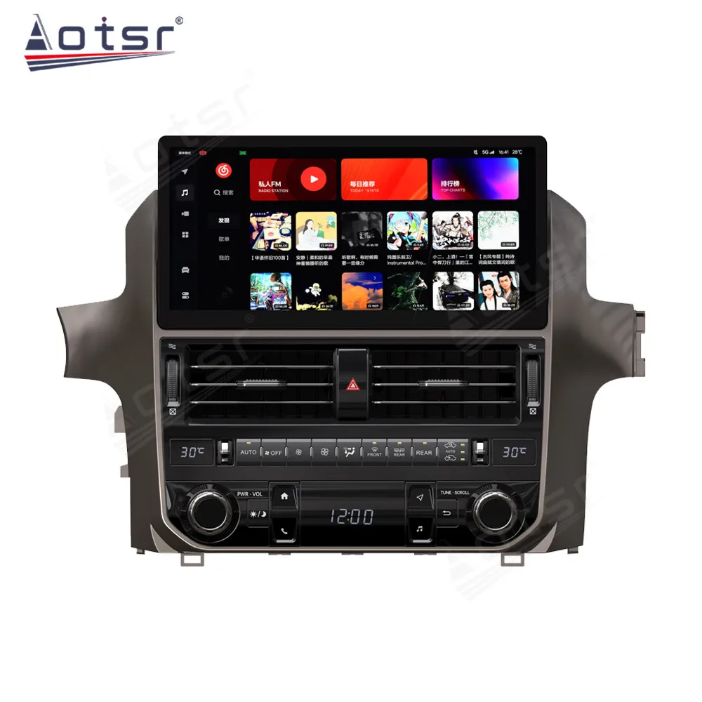 Multimedia Receiver Android Player For Lexus GX GX400 GX460 2010 2011 2012 2013 2014 2015 206 2017 GPS Navi Car Radio Head Unit