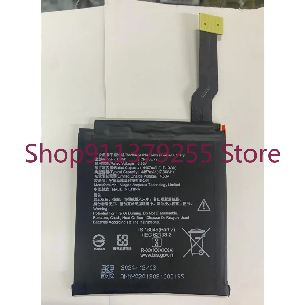 

Аккумулятор CV90 для аккумуляторов мобильных телефонов 1ICP5/66/72 3,88 В 4457 мАч