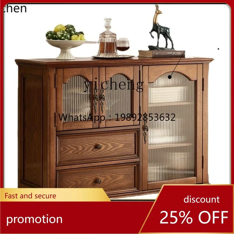 

HT Solid Wood Retro Simple Tea Locker Living Room Storage Wall Cabinet Wine Cabinet