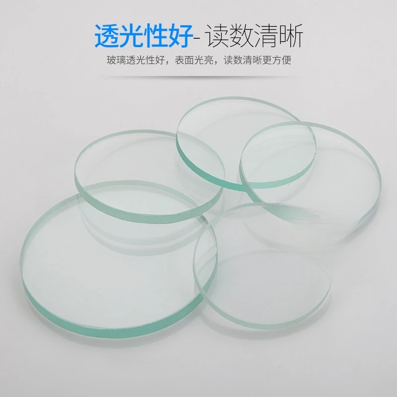 

Round ITO conductive glass for laboratory use/diameter 10 * 1.1mm/7-10 ohms