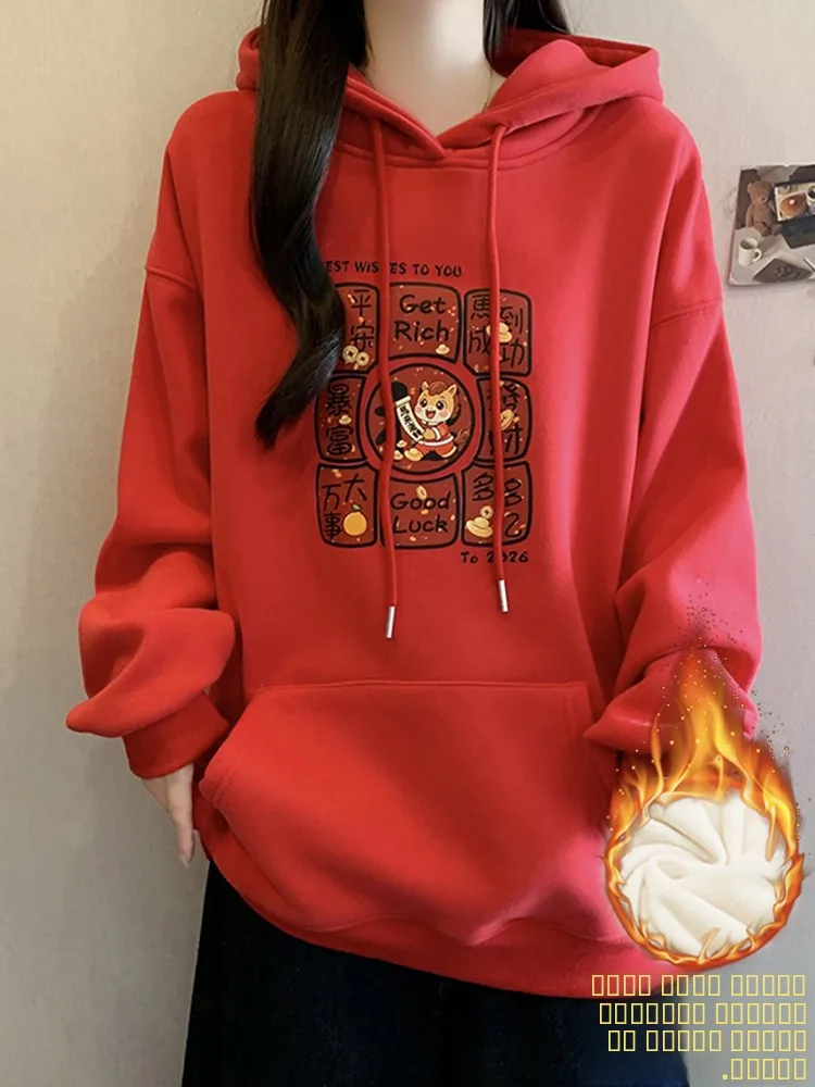 

Luy Year Fce Long Sve Hoodie Women Spring New Loose Slimming Ladies Outerwear irt Casual Sle Printed Design