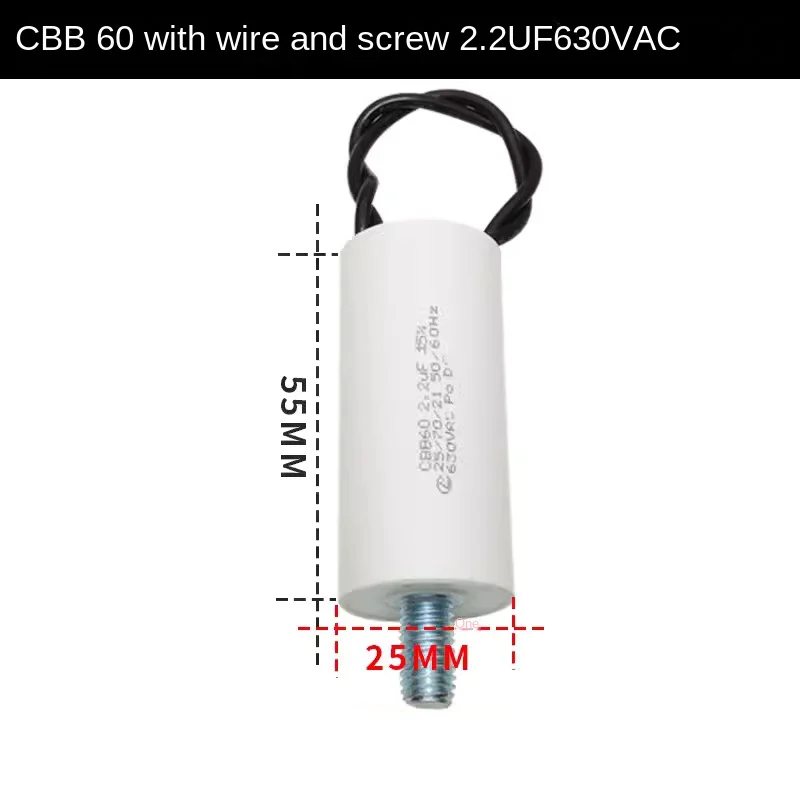1 шт. CBB60 1 мкФ ~ 2,2 мкФ 630 В двигатель вентилятора пусковой конденсатор сварочный конденсатор снизу с винтами