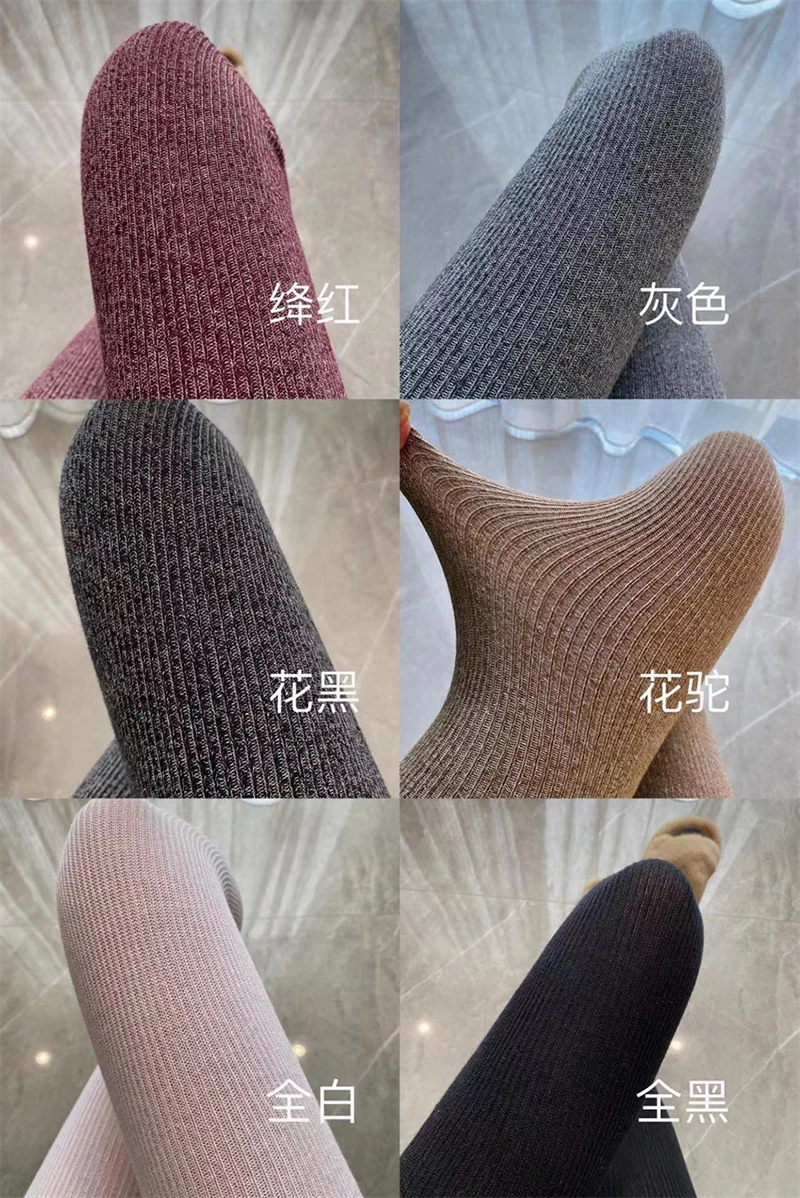 Popular In Autumn Winter Knitted Women\'s Stockings Bestseller Knitted Stripe Tights Pantyhose Hosiery Leg Warm For Autumn Winter