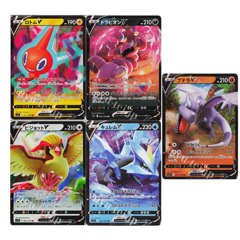 Pokemon PTCG Japanese Version Classic Single Flat Card Aerodactyl Pidgeot Drapion Game Collection Cards DIY Gift Kids Toys