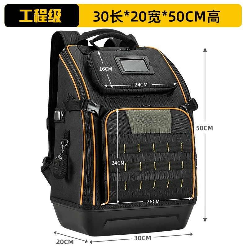 WH180 30 * 20 * 50cm Hardware Tool Backpack Large-capacity Multi-insert Bag Heightened Thickened Professional-grade Toolkit