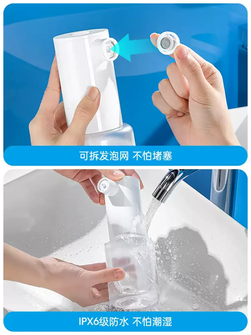 Electric Automatic Foam Dispenser Gun, Portable Dense Foam Sprayer for Shampoo Facial Cleanser Detergent Shower Gel Bathroom