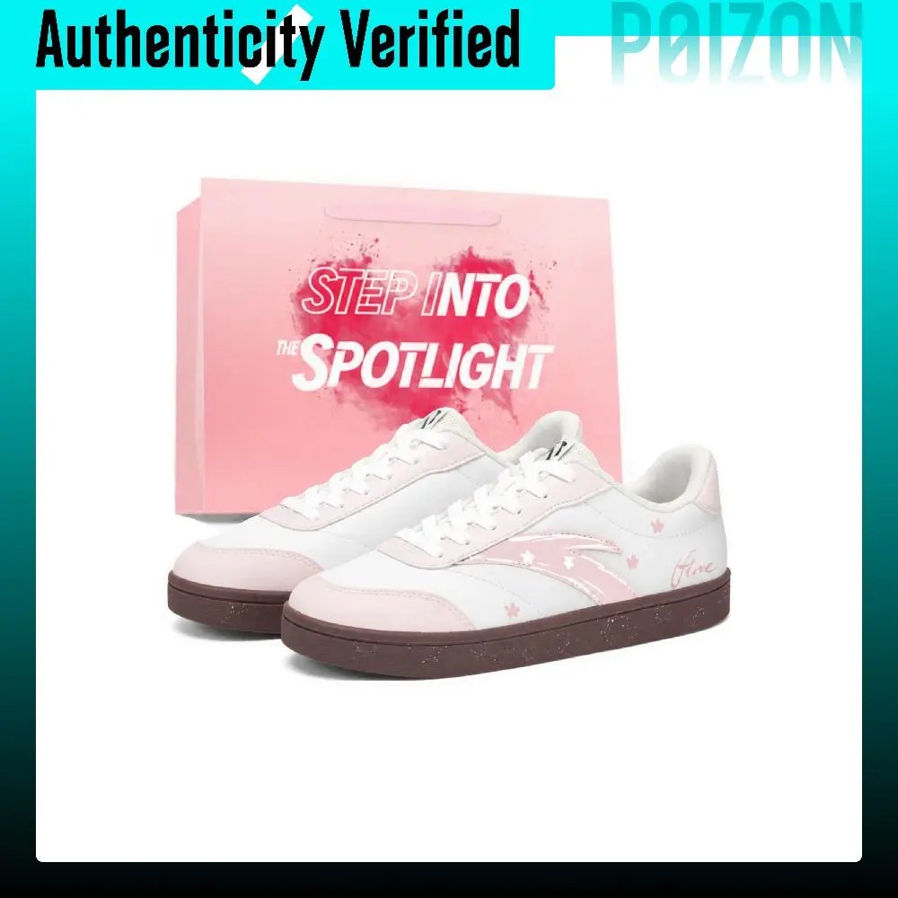 chaussures-de-skate-anta-active-pour-femmes-modele-bas-rose-et-beige-922618099-3-team431