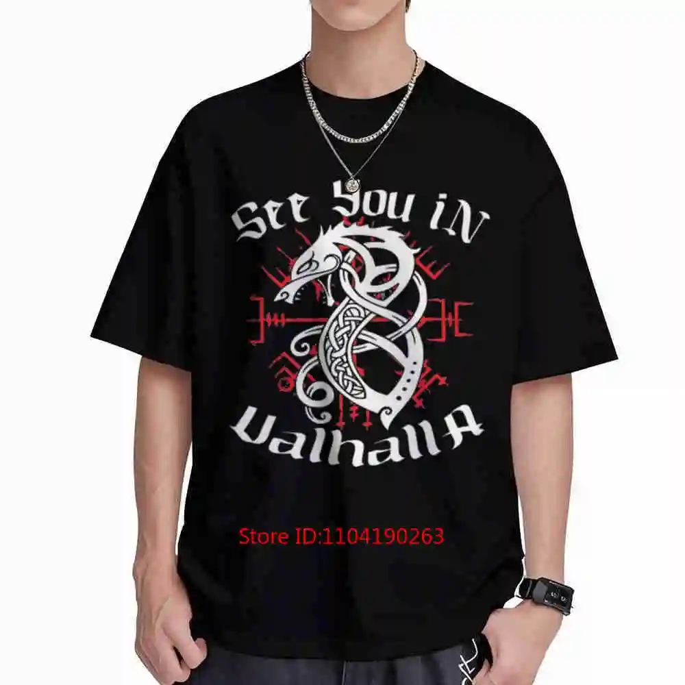 Fenrir's Oath Wikinger See You In Valhalla Nordic Viking Wear Short Sleeve Tee 100% Cotton T-Shirt