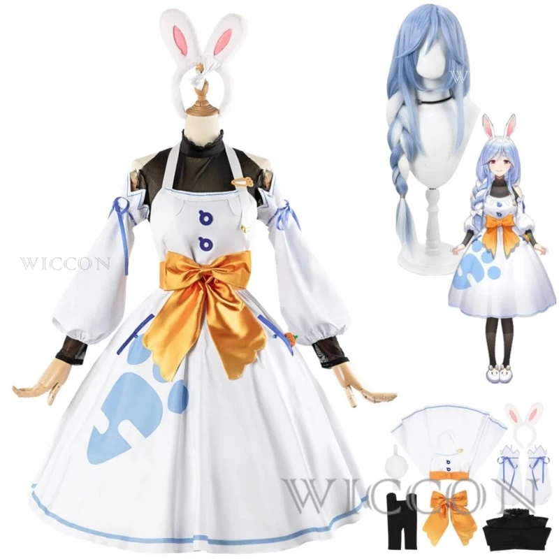 Anime Virtual YouTuber Usada Pekora Cosplay Costume Hololive Mommy White Strap Skirt Wig Headwear Woman Kawaii Christmas Suit